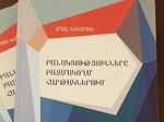 Arman Khachatryan's book