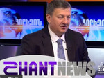 Vahe Gabrielyan's interview to Shant TV